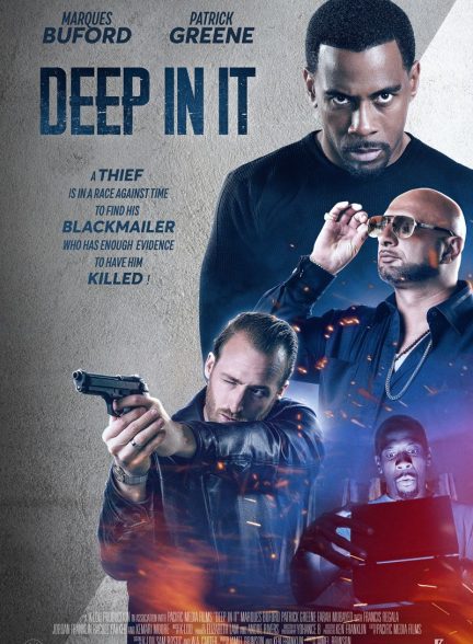 Deep in It 2022 | عمیق در آن