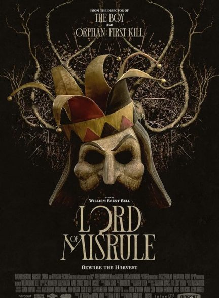 فیلم Lord of Misrule 2023 | ارباب ظلم