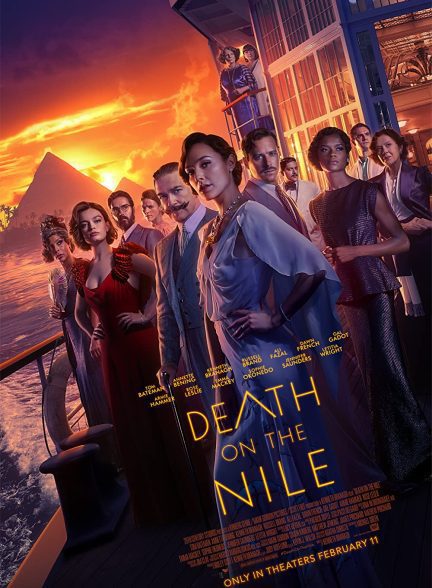 Death on the Nile 2022 | مرگ بر فراز نیل