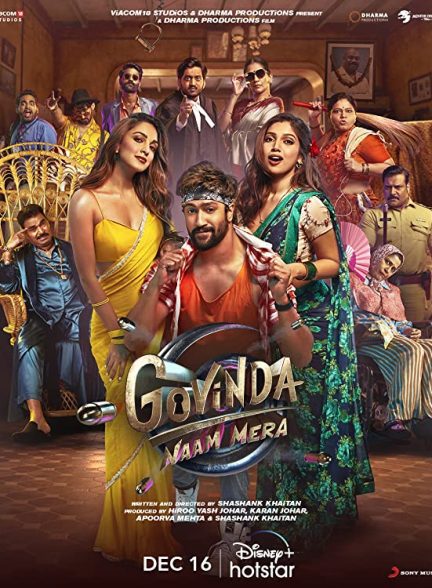فیلم Govinda Naam Mera 2022 | اسم من گووینداست