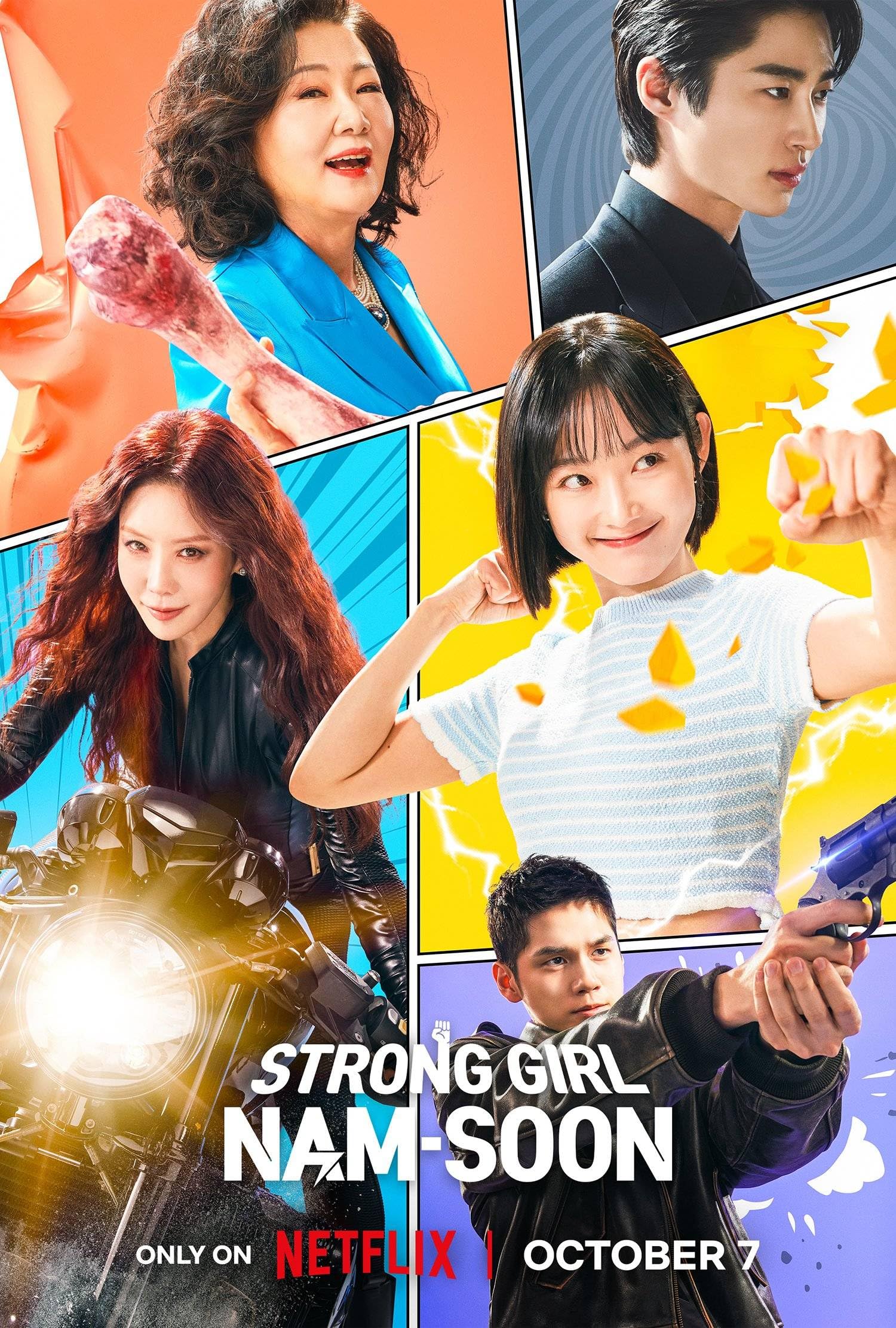 سریال Strong Girl Nam-soon | دختر قدرتمند نام سون