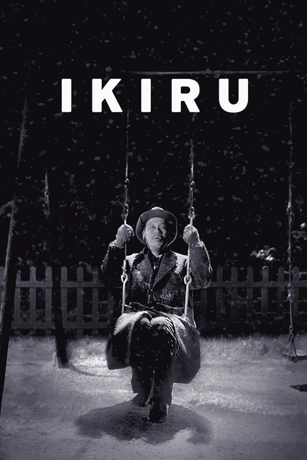فیلم Ikiru 1952 | زیستن