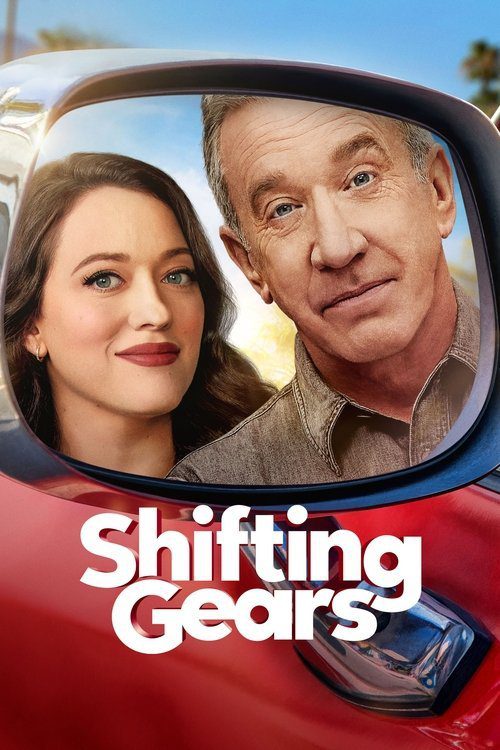 فصل دوم سریال Shifting Gears | تعویض دنده