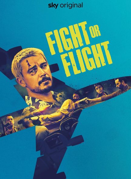 فیلم Fight or Flight 2025 | مبارزه یا پرواز