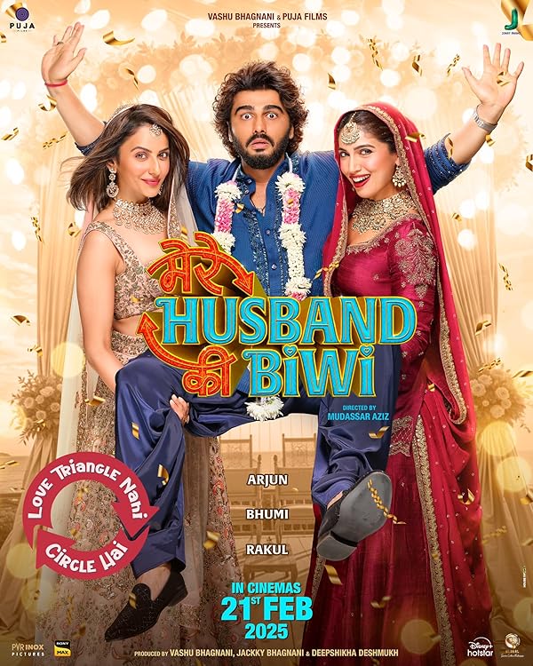 فیلم Mere Husband Ki Biwi 2025 | زن شوهرم