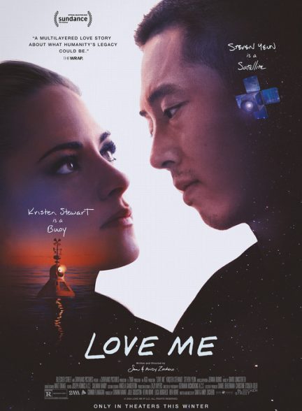 فیلم Love Me 2024 | عاشق من باش