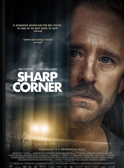 فیلم Sharp Corner 2024 | پیچ تند