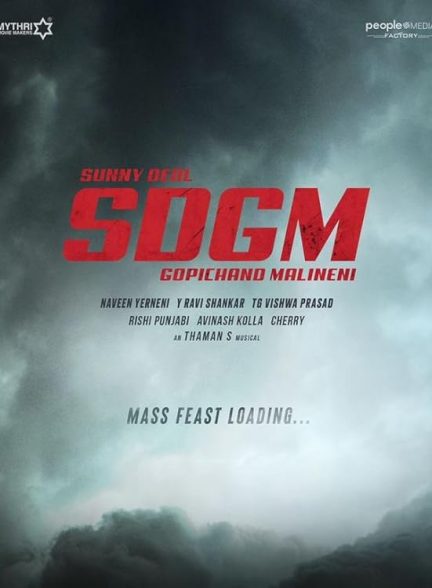 فیلم Jaat 2025 | جات