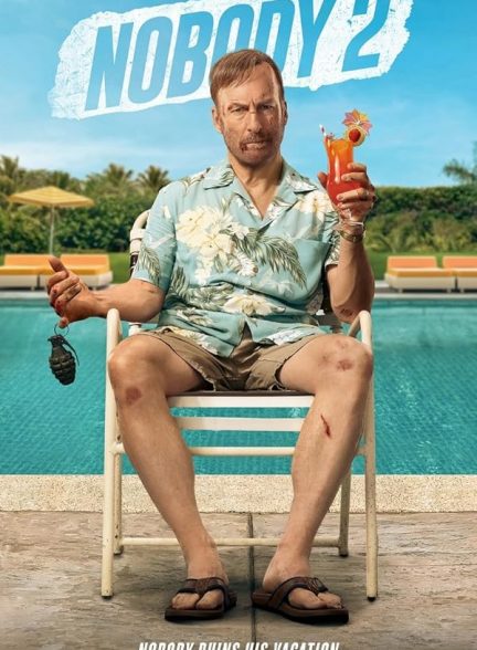 فیلم Nobody 2 2025 | هیچکس ۲