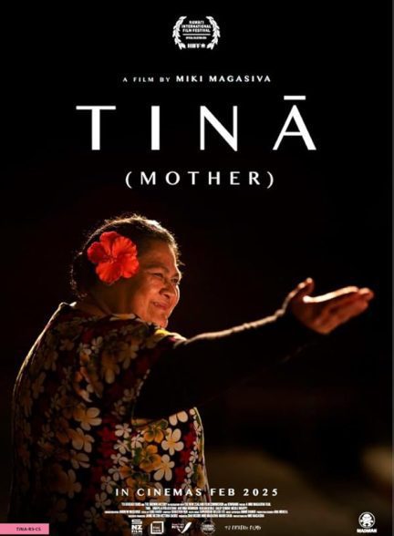 فیلم Tina 2024 | تینا